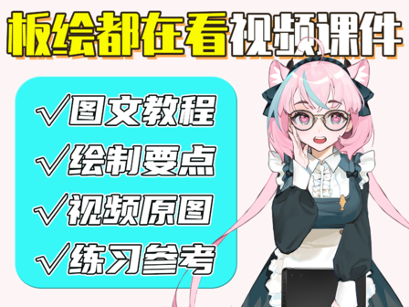 100套绘画资源,超10万张素材!毕生私藏公开分享! - 知乎