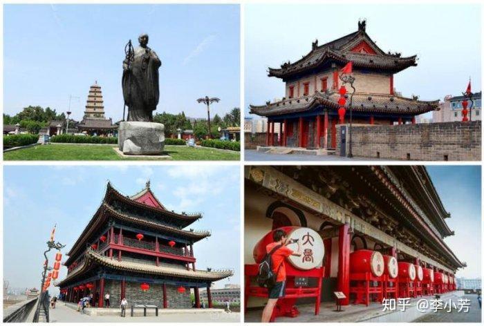 西安旅游攻略大全5天4晚 v2-ff115be7db194d81f383282bbcf01fe6_r.jpg