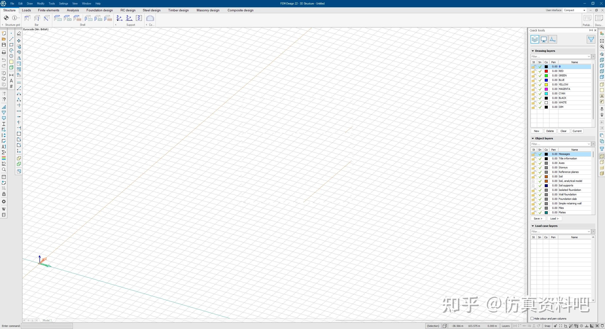 StruSoft FEM Design Suite V22 00 004 X64 strusoft-fem-design-suite-v22-00-004-x64