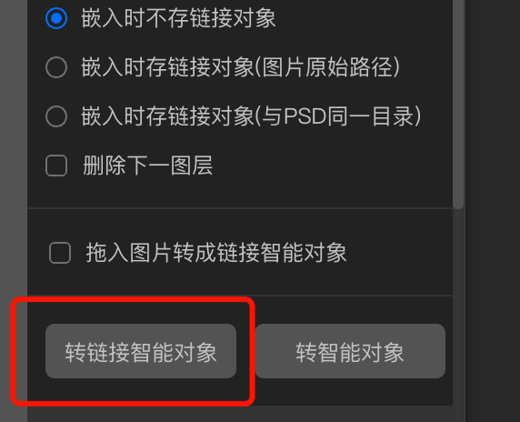链接转图片 zhuanlan.zhihu.com