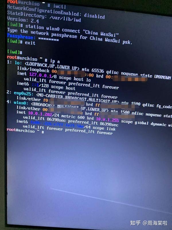 [ThinkPad]X201i Install Arch Linux 知乎