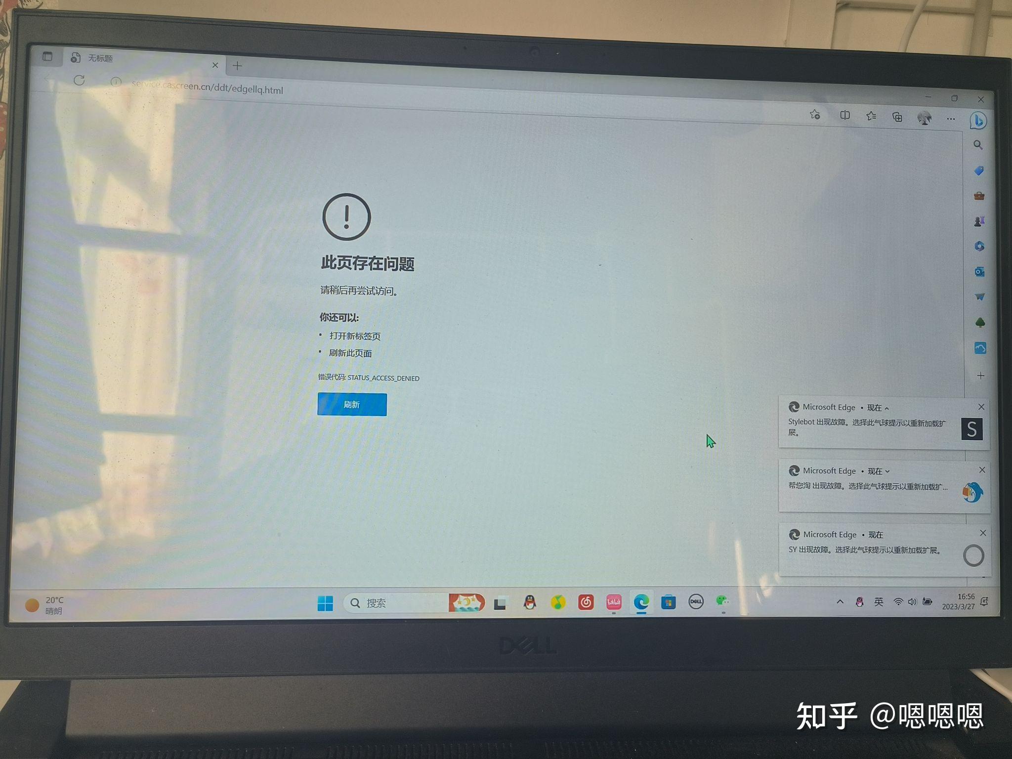 MovieBoxPro