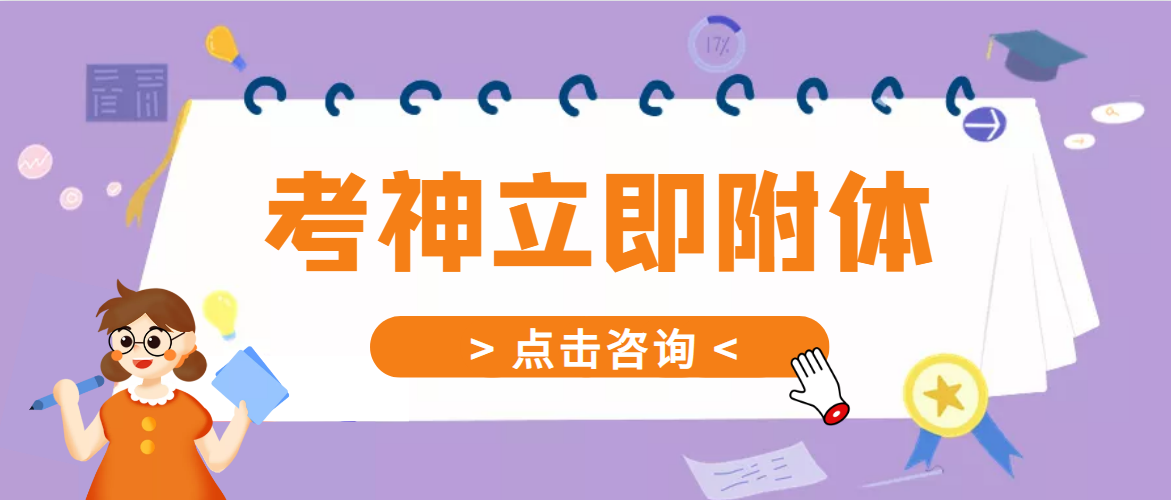 v2-ff25088fb218cfe13f2907d2607e072d_1440w.jpg?source=172ae18b