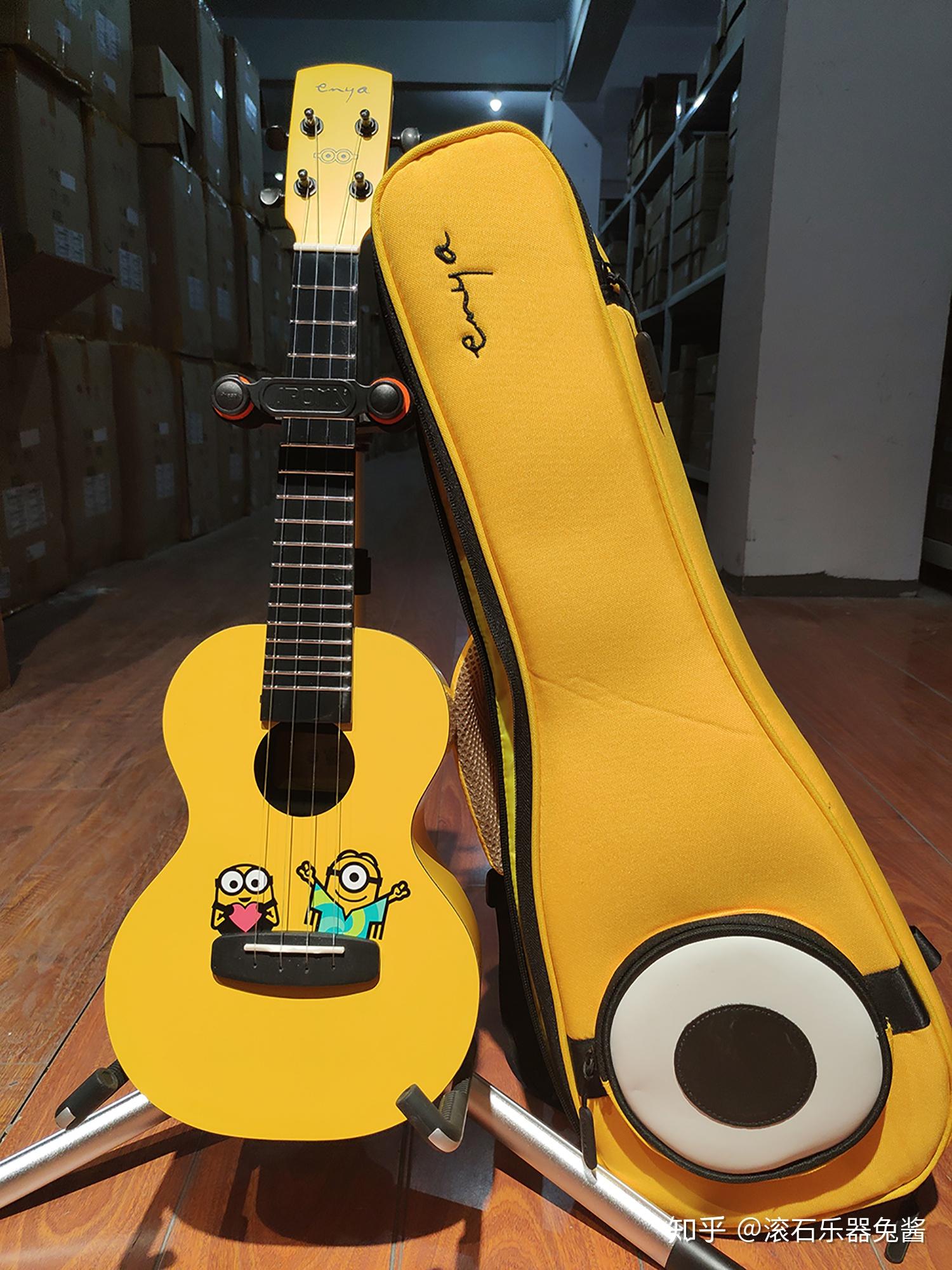 超萌超可爱——恩雅小黄人尤克里里