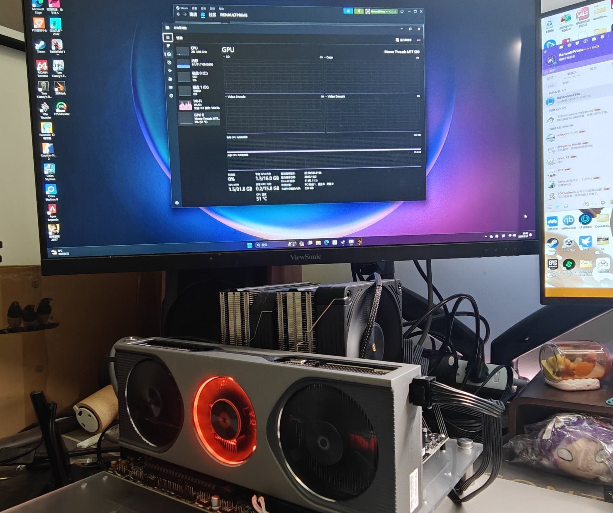 安装平台,只有一套尔英的b760i 13400es2,这套配置虽然支持resizeable