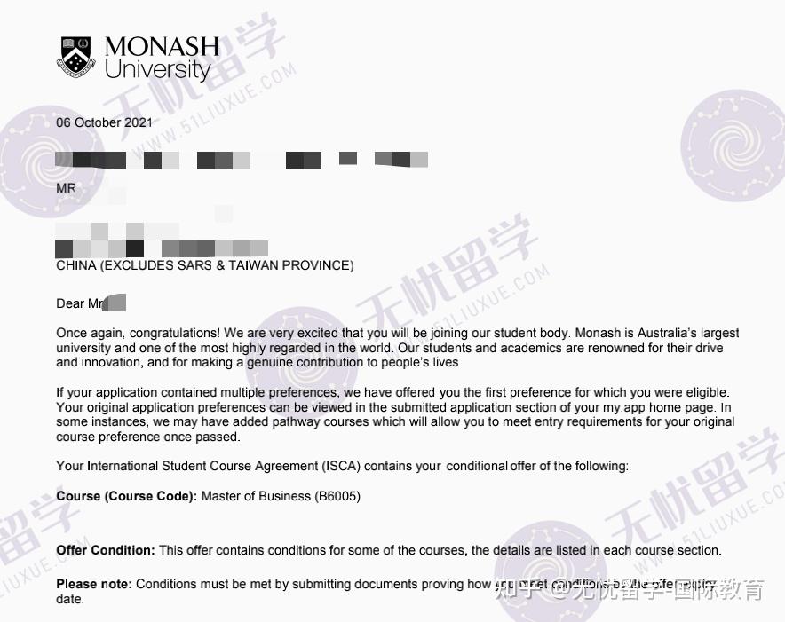 offer分享恭喜无忧留学d同学获得澳洲名校莫纳什大学的硕士录取offer