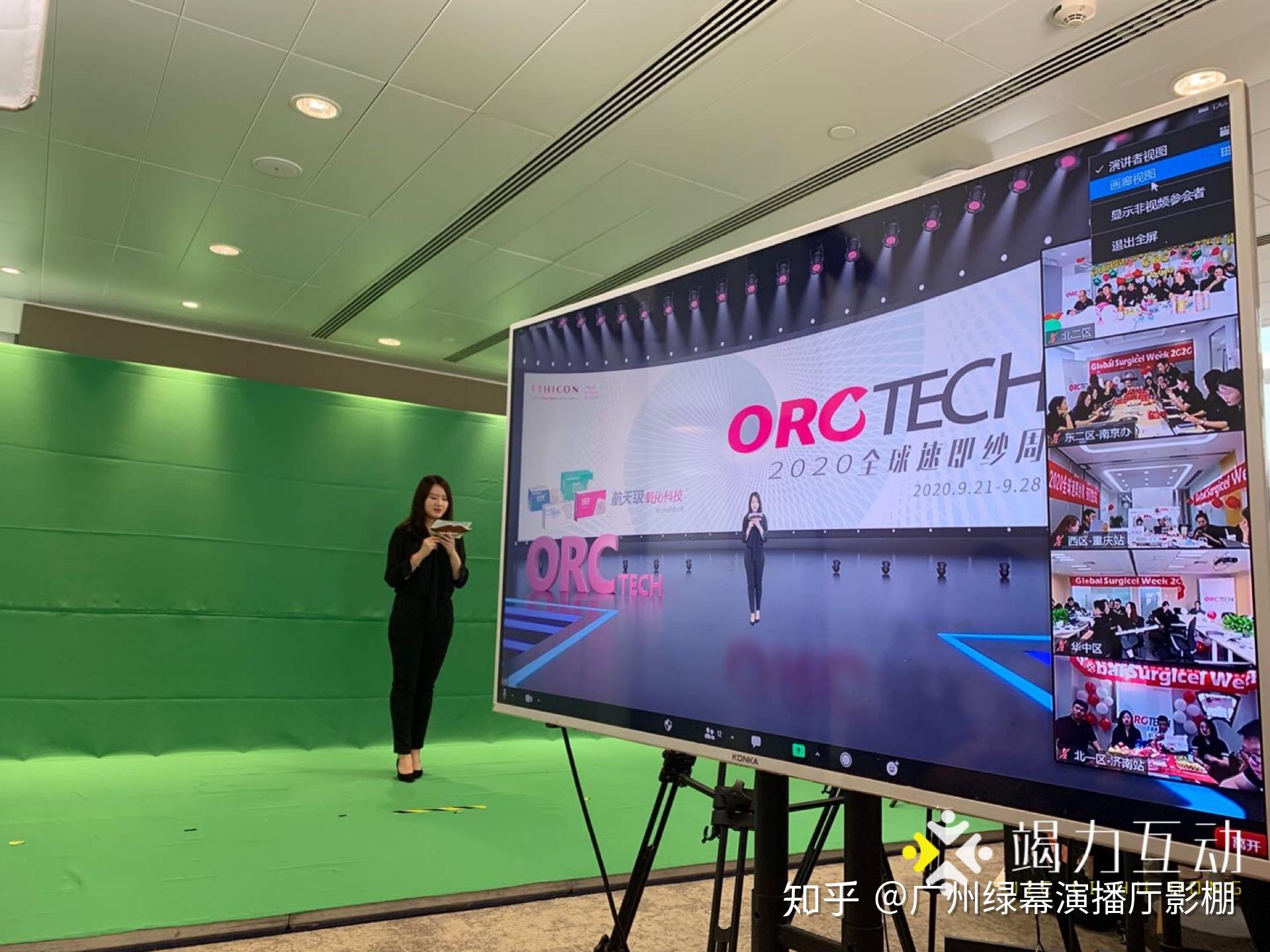 大屏互动签到电子签约360度旋转升格拍照互动装置