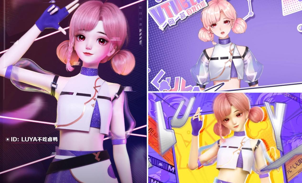 虚拟歌手Luya单曲登上热歌榜,AI虚拟数字人重塑音乐表达形式 - 知乎