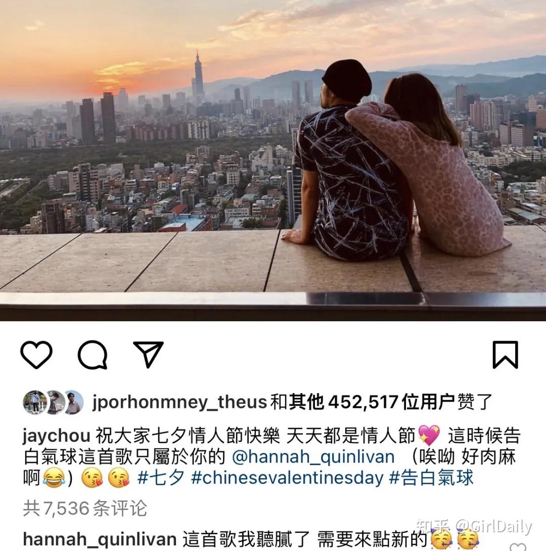 周杰伦ins发文为什么能爱昆凌11年……看完我哭了一整晚 - 知乎