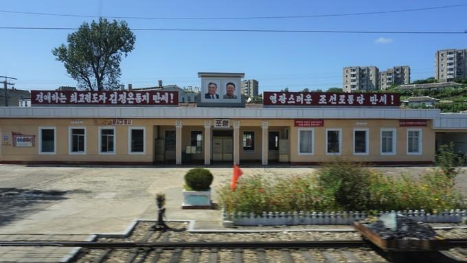 北朝鲜的四天三夜:穿越时间的地平线,告别异乡的“陌路人”