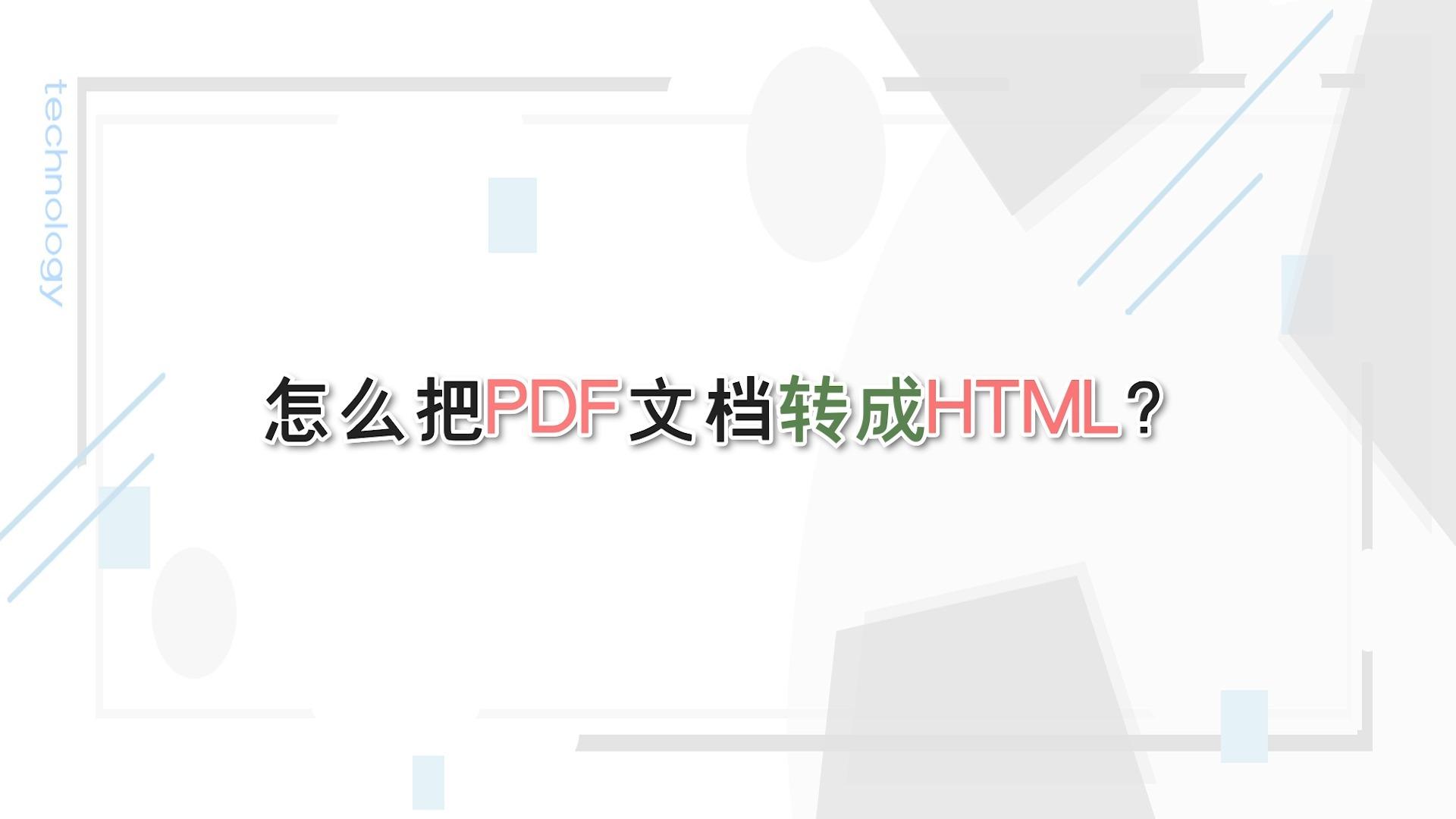 v2-ff34d06f009993b260ffa3e685af9535.jpg?source=1940ef5c