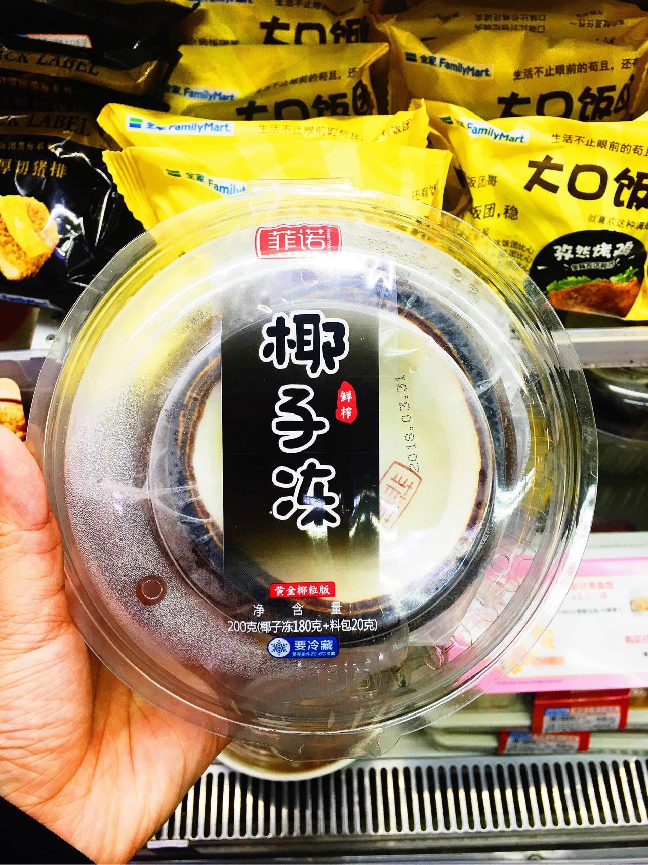 2018网红零食有哪些?有没有好吃的网红零食推