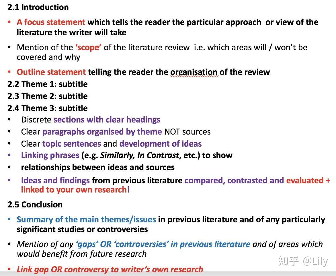 怎么写Literature review（文献综述）？ - 知乎