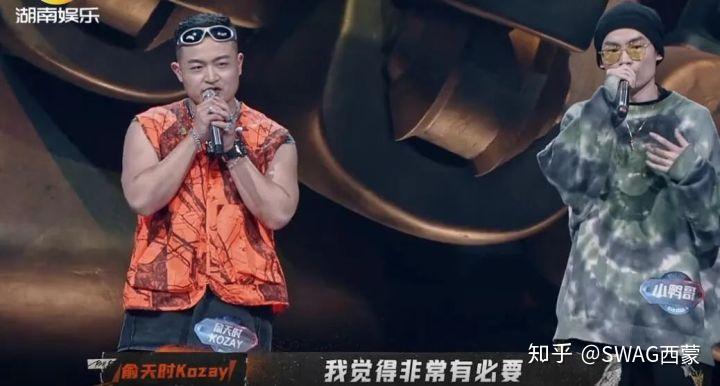 弹壳派克特为小鸭哥和kozay示范如何化解beef,高天佐淘汰后发博回应.