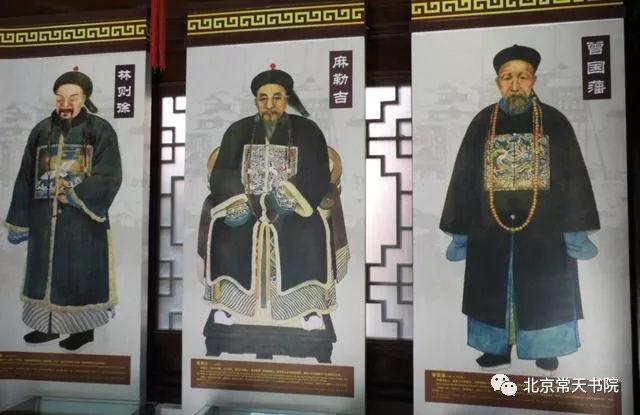中国古代官服小常识