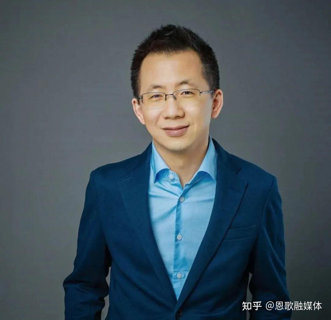 张一鸣(字节跳动)