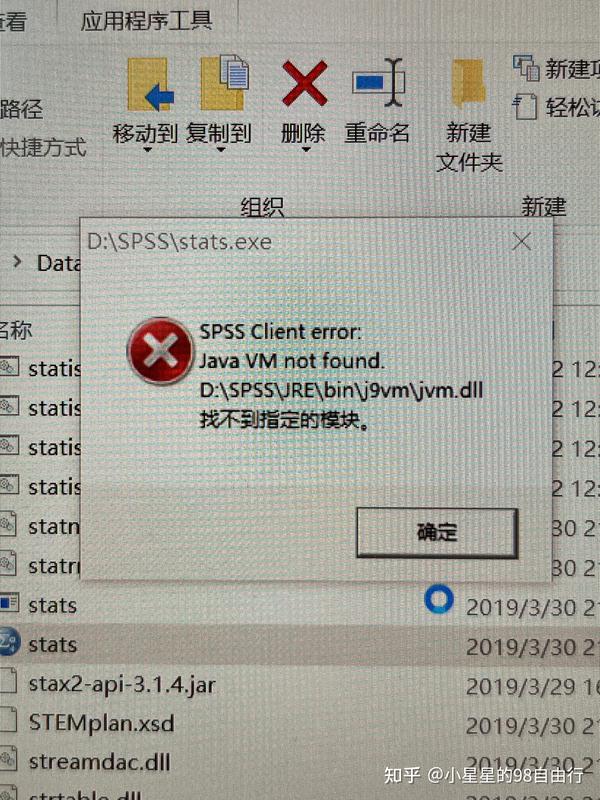 What is ChatGPT OpenAI Help Center