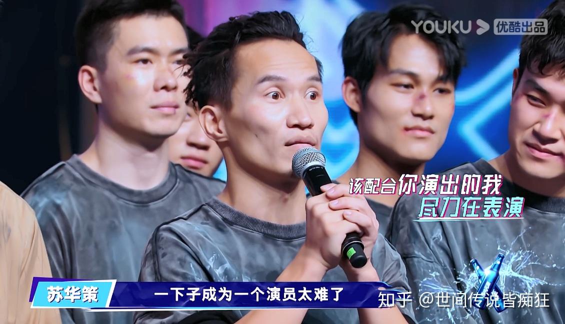 图文转视频这就是街舞3核兴舞器第十一期