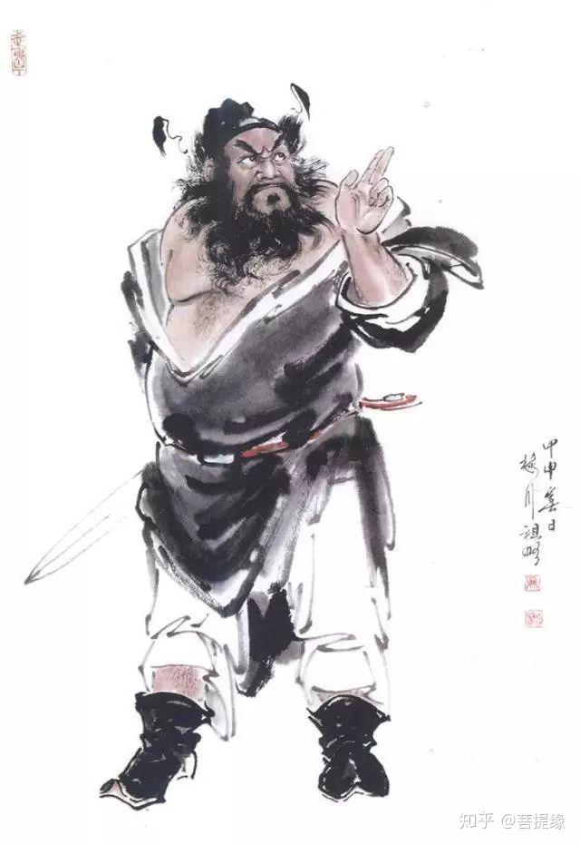 我是雕刻师,赐福镇宅圣君 钟馗 工笔画欣赏 67