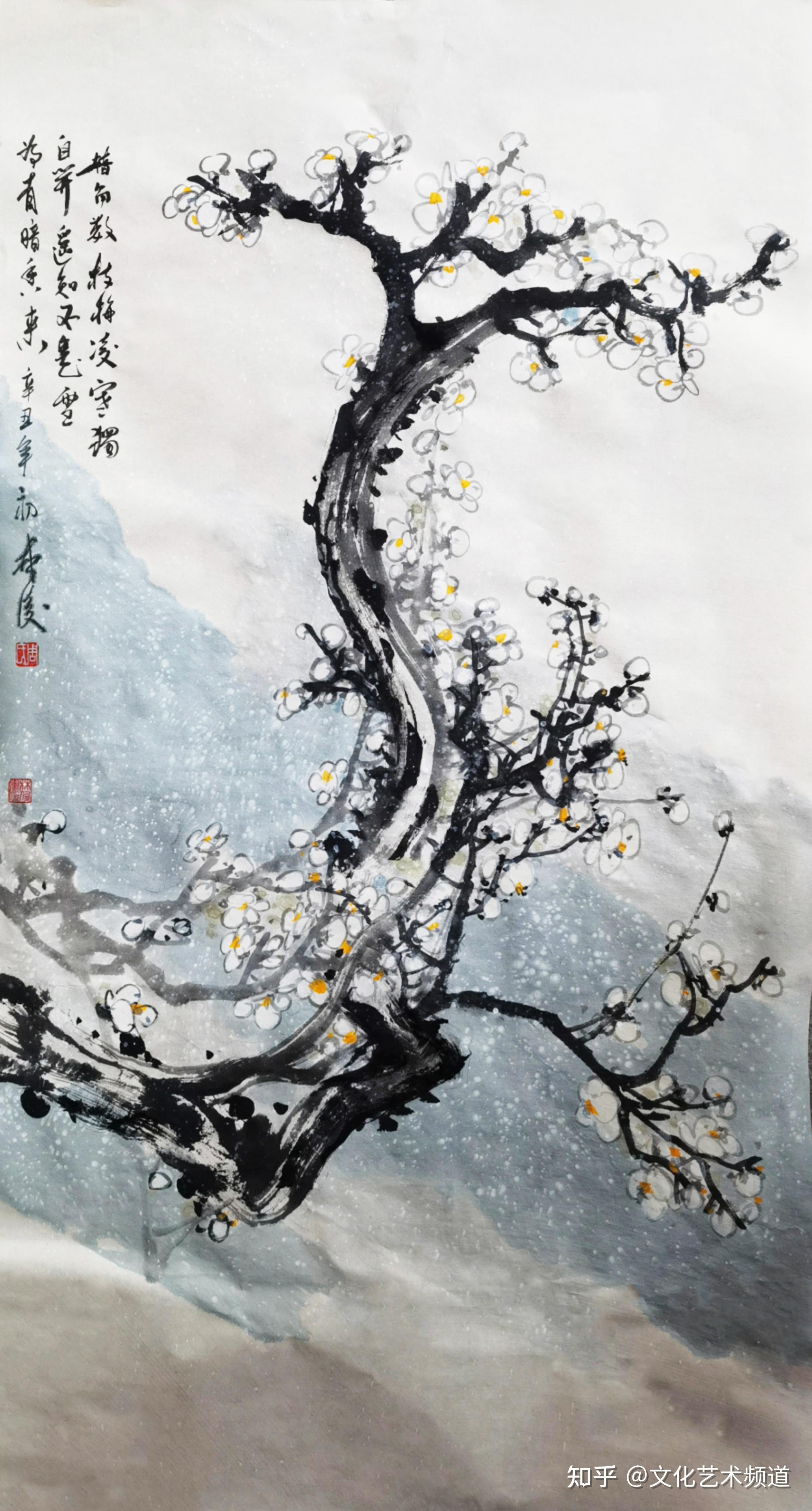 周林俊书画作品周林俊书画作品周林俊书画作品周林俊书画作品周林俊