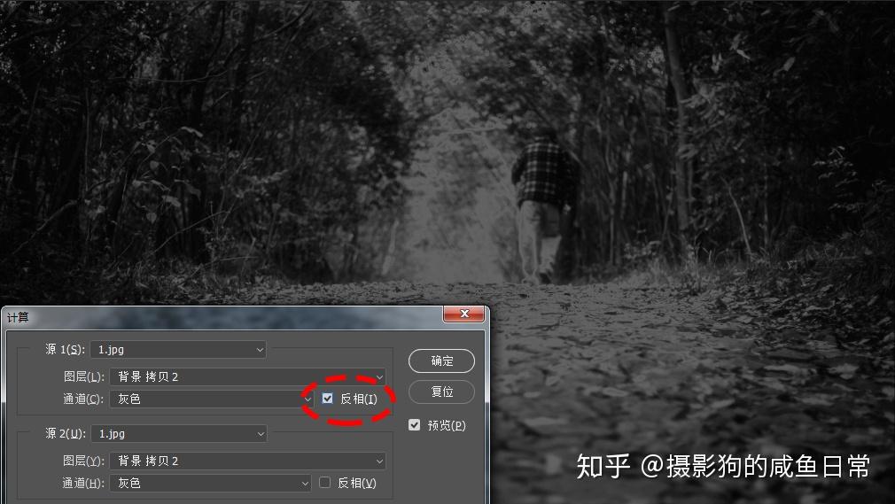 【PS技巧】如何精确选取高光、阴影、中间调? - 知乎
