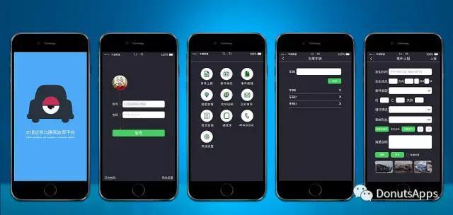 我有一个稳赚的新开发手机app项目并且有很好