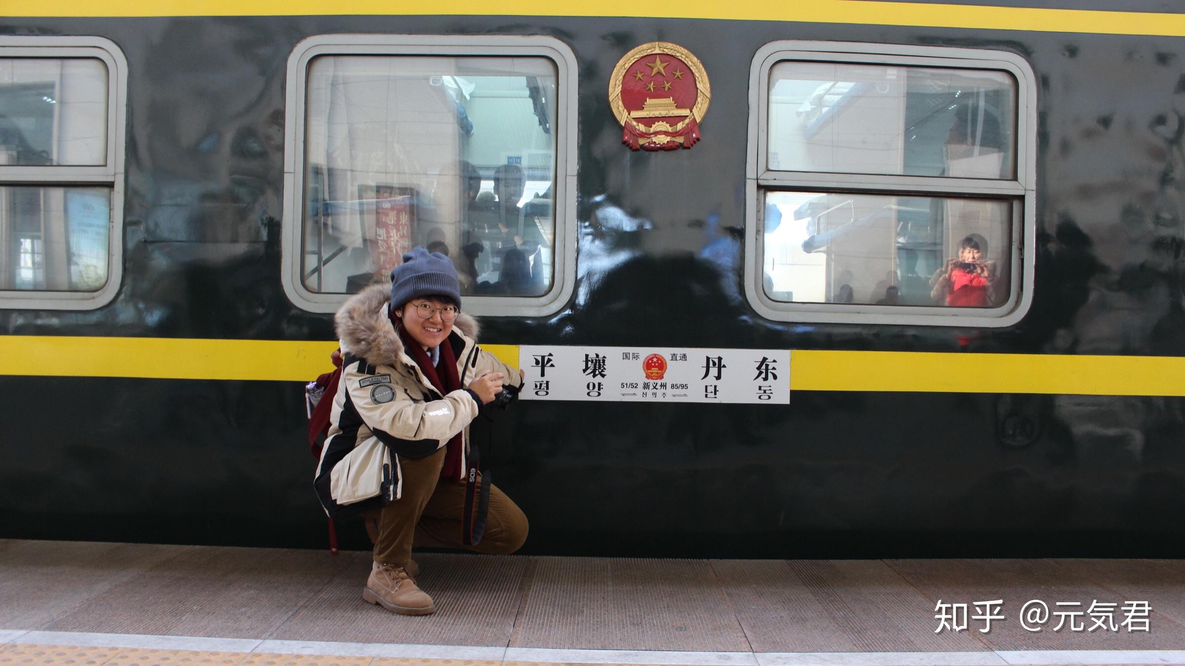 朝鲜火车站图片