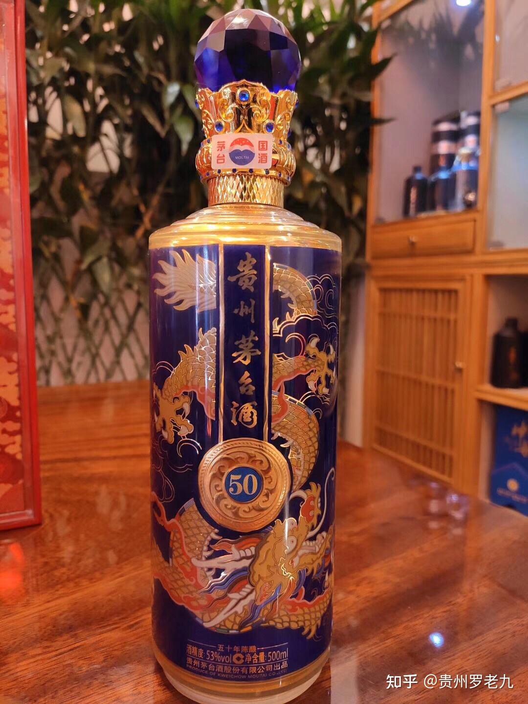 53%vol金奖百年年份珍藏酒套装