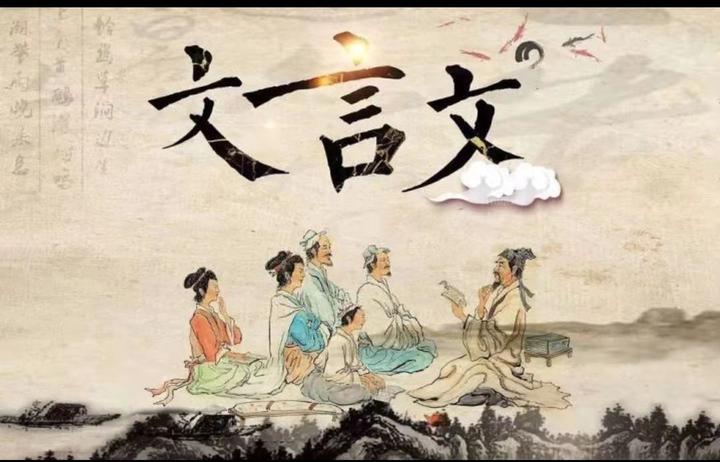 古诗文阅读靠积累，背诵方法很重要 - 知乎