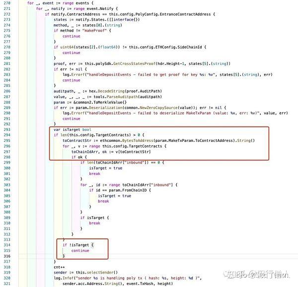 Poly Network攻击关键步骤深度解析 - 知乎