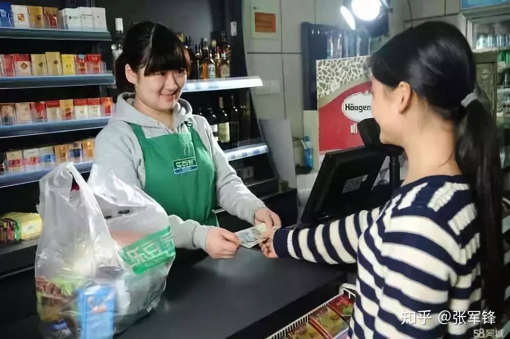 人,除了你所在的周围社区,东二环的居民不会跑到西二环便利店买东西