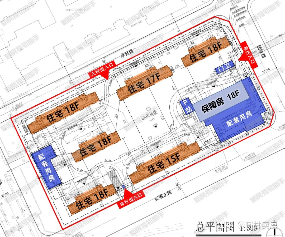 大虹橋徐涇華漕2022年還有9盤待入市