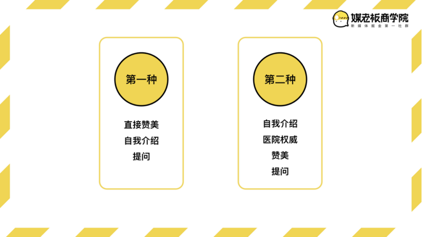 v2-ff61c0a508ad9f3a4f317f314e0f7f2a_r.jpg