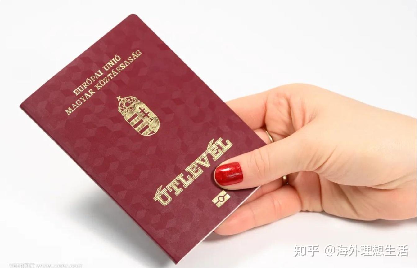 什么是欧盟护照？欧盟护照有什么用？ - 知乎