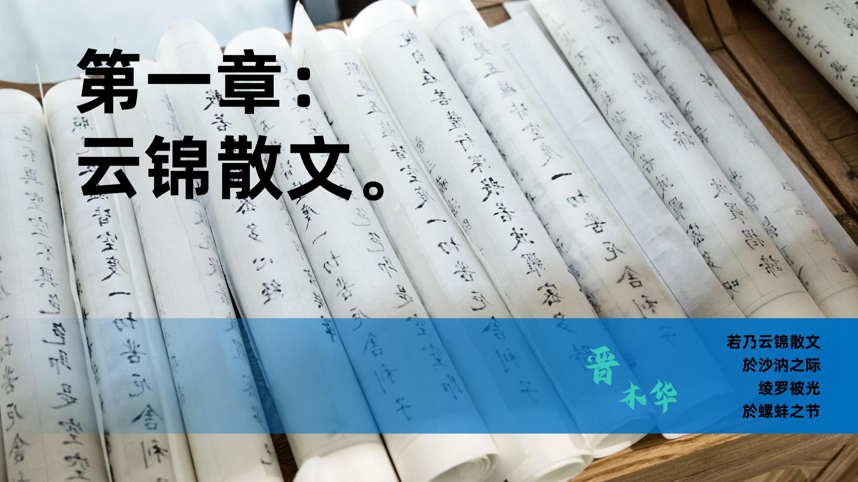 我为祖国庆生2021作文