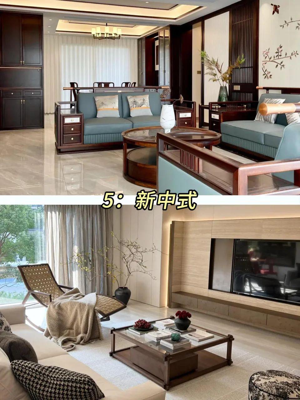 2025流行的9种装修风格，每一种都好好看 - 知乎