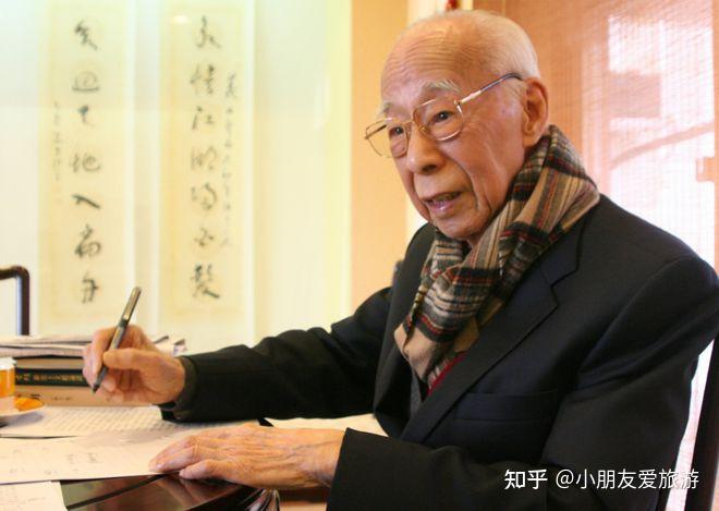 现代国学四大泰斗人物有：饶宗颐、南怀瑾、曾仕强、无量子 - 知乎