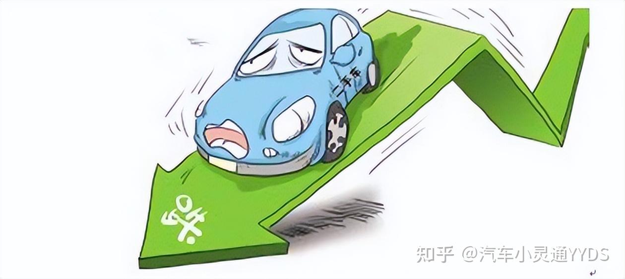 新车持续降价,售后成老大难,在这些问题之下,即使二手车价格再低,二手