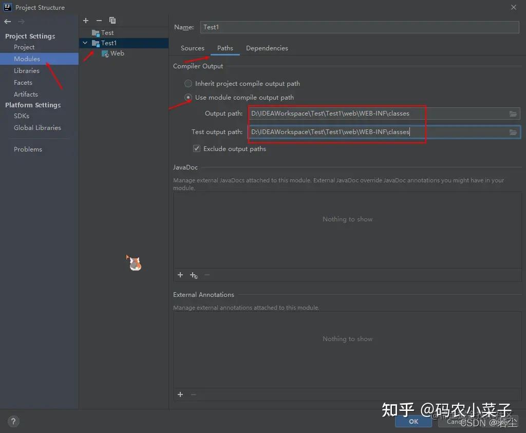 Idea javaweb web application 