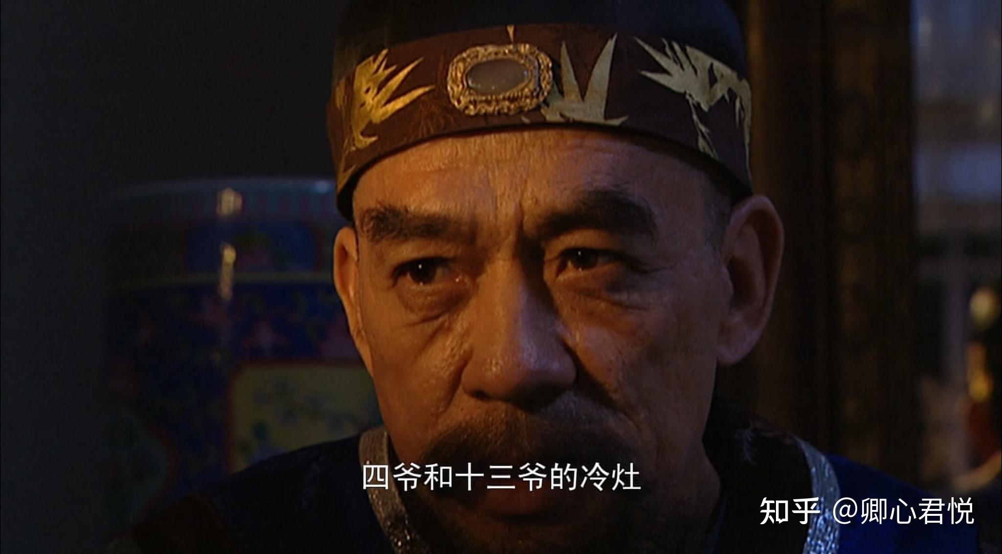 隆科多为何要出卖佟国维这是一场需要翻译和推理才能看懂的戏