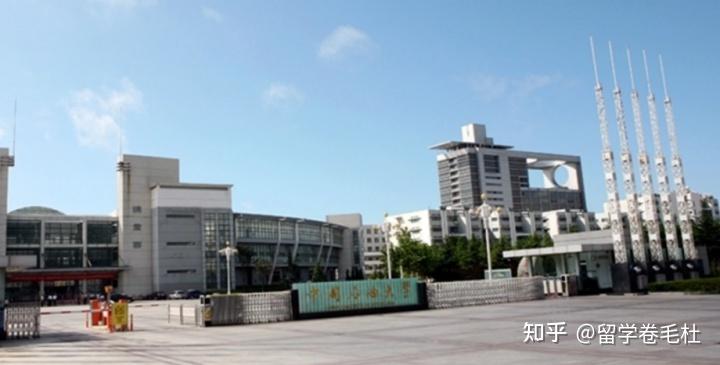 中國石油大學華東俄羅斯烏拉爾國立礦業大學13定向班