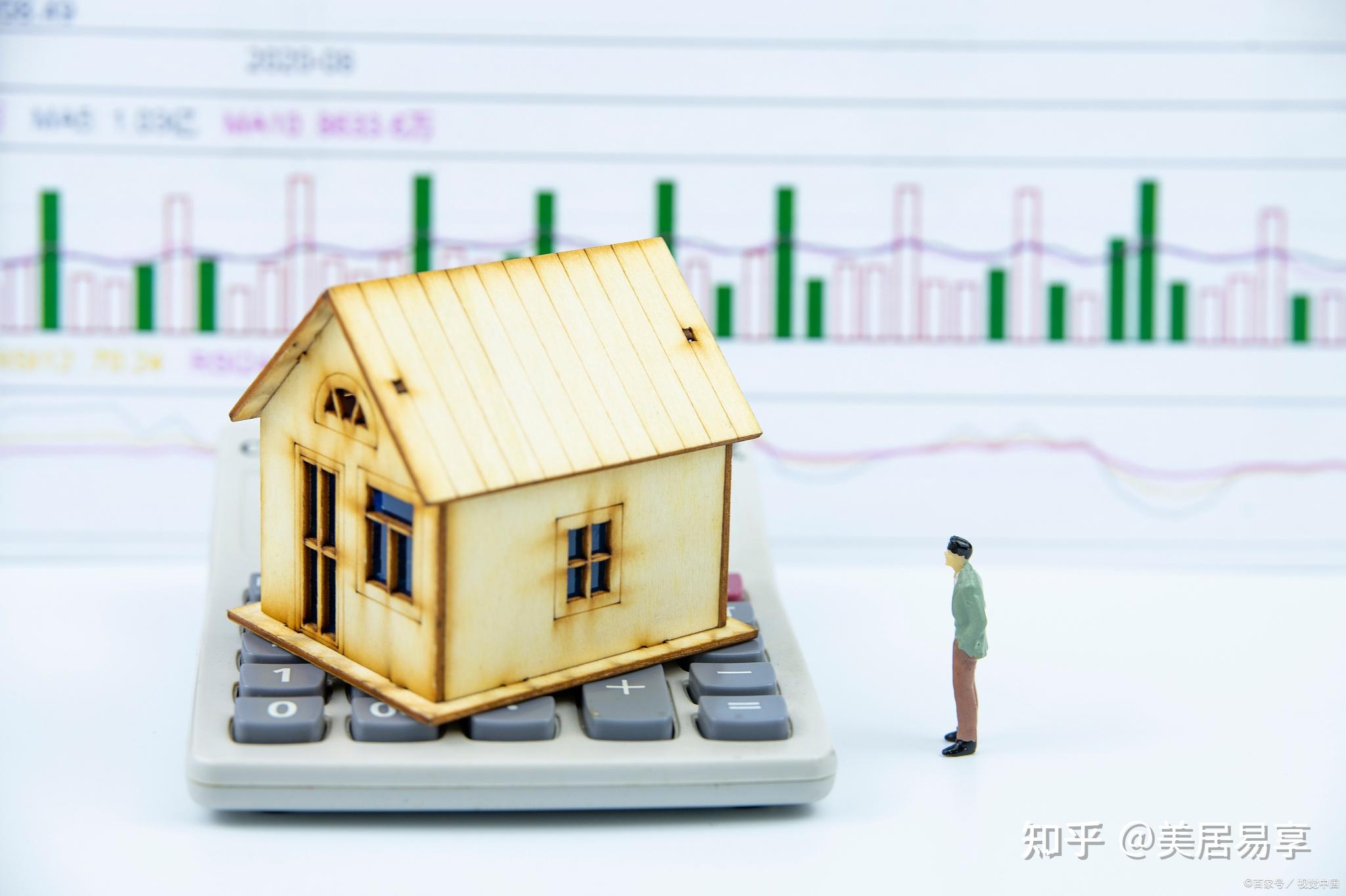 装修贷真的有“坑”吗?一文解答 - 知乎