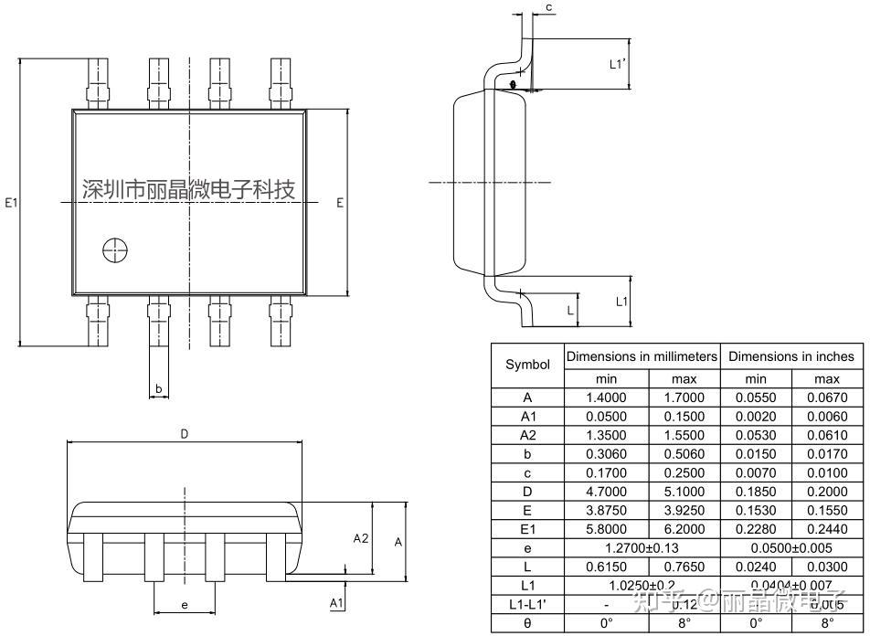  ic 8 ic 