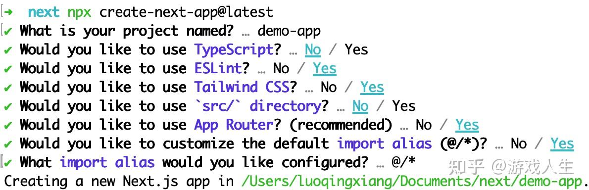 Nextjs 基础 -Thomas - 知乎