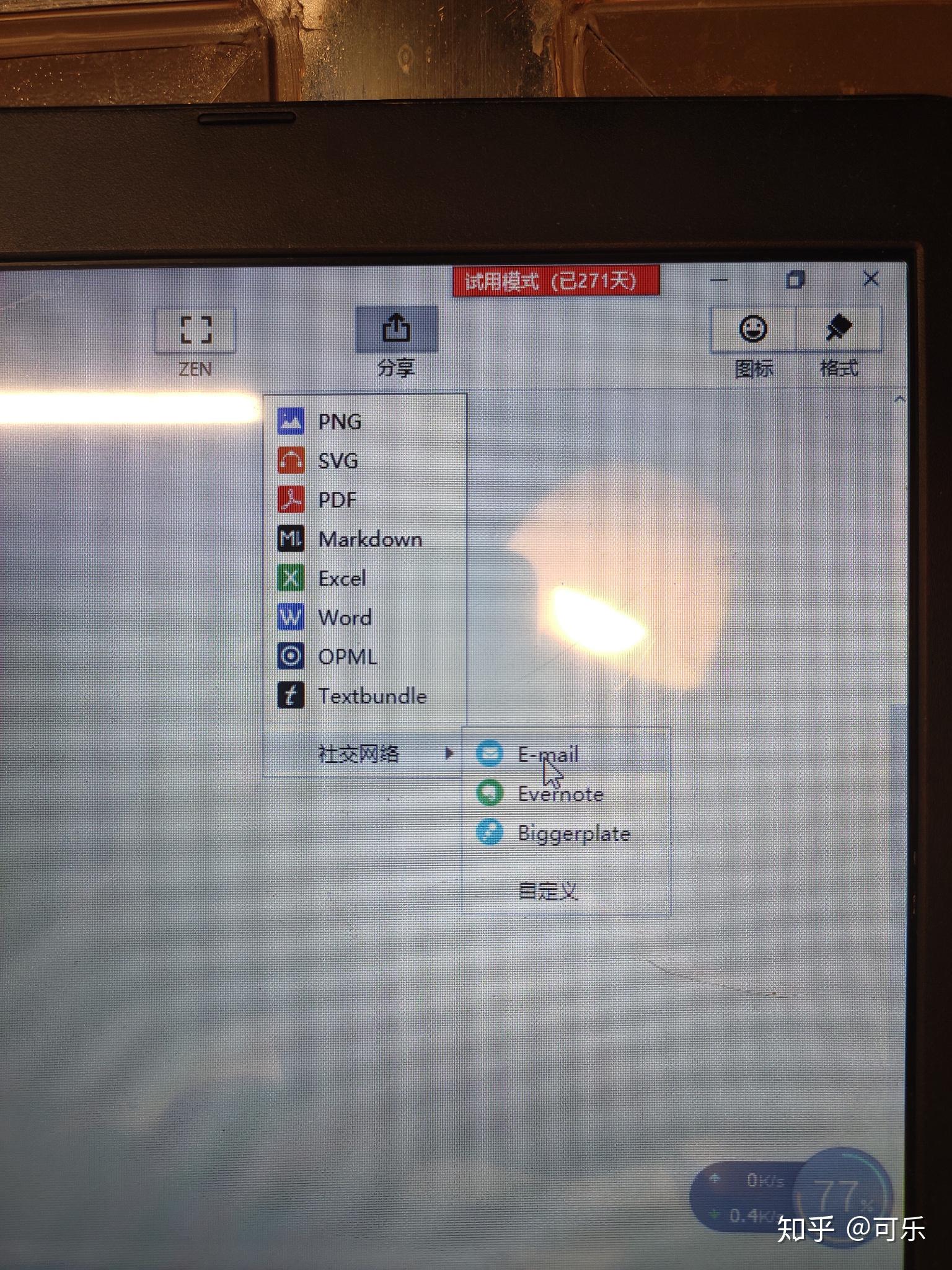 v2-ff8dbc7371f619f43fa1129db8f45fb6_r.jpg