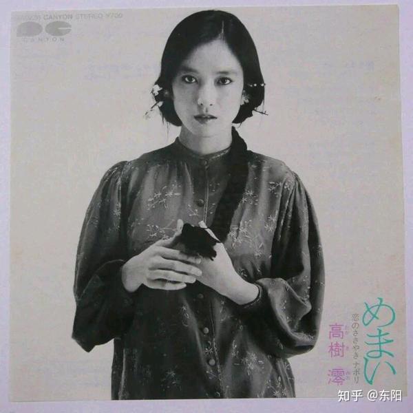 【Mio Takaki-高樹澪居间惠队长 - 知乎