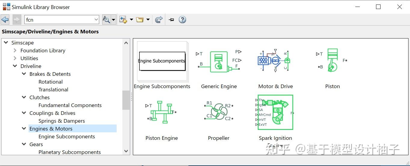 基于 Simulink /Simscape 的四旋翼模型 知乎