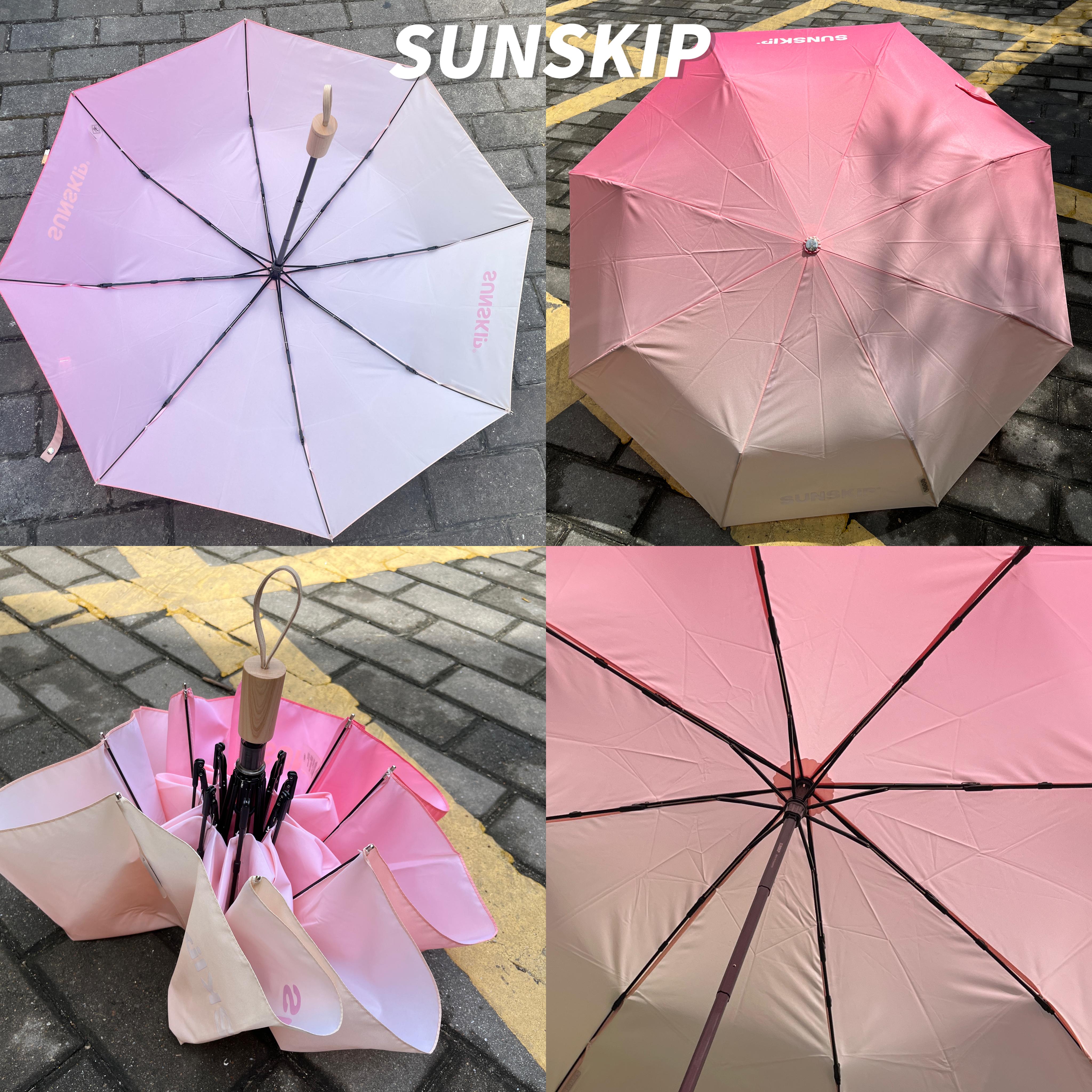 2023年雨伞选购攻略！雨伞要怎么选？什么牌子好？附蕉下、SUNSKIP阳光跳跃、天堂、左都等实拍测评！好用的是这两把 - 知乎