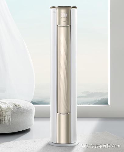 美的 3匹 锐云  客厅立式空调柜机 n8xha1