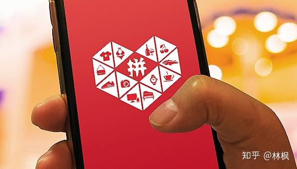 拼多多运营干货:新手运营应该这样通过数据优化场景直通车 - 知乎